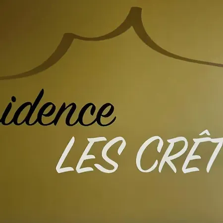 Avec Parking Vionnaz